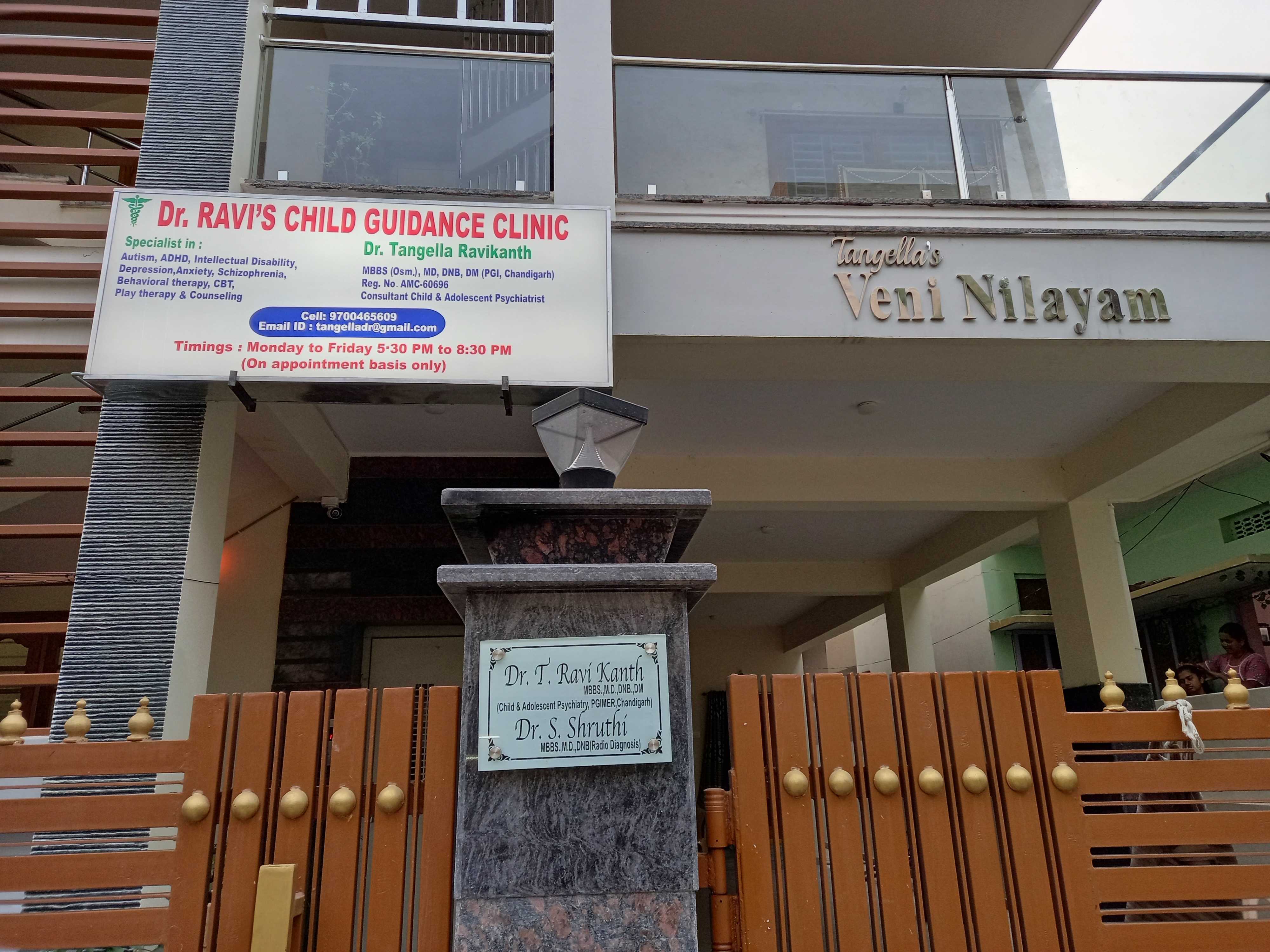 Dr. Ravi's Child Guidance Clinic, Vanasthalipuram