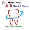 A B Dental Clinic