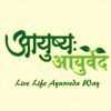 Aayushya Ayurveda