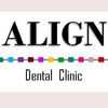 Align Dental Clinic