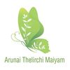 Arunai Thelirchi Maiyam