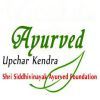 Ayurved Upchar Kendra