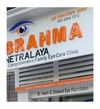 Brahma Netralaya