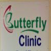 Butterfly Children Clinic