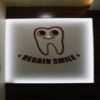 Dhurve Dental Clinic