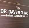 Dr. Dave's Clinic