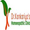 Dr. Kankariya's Homoeopathic Clinic