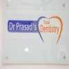 Dr.R.R.Prasad Dental Clinic