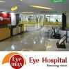 Eyemax Eye Hospital