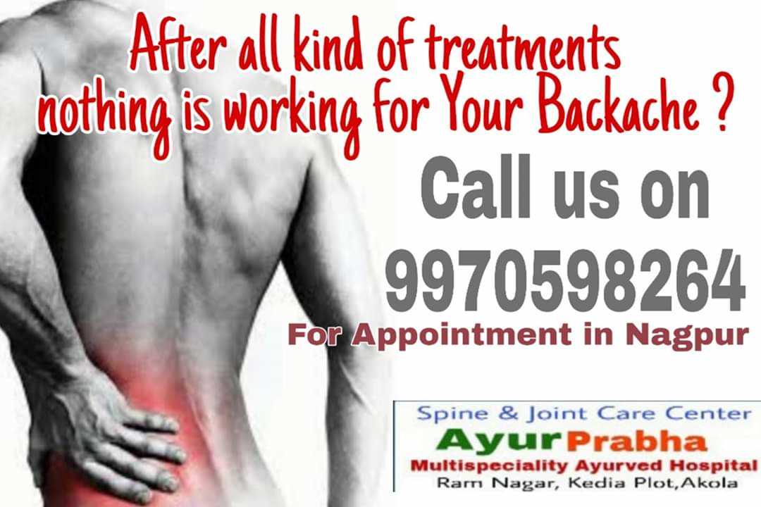 AyurPrabha Multispeciality Ayurveda Hospital,Akola