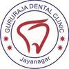 Gururaja Dental Clinic