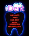 IDent Speciality Dental Practice