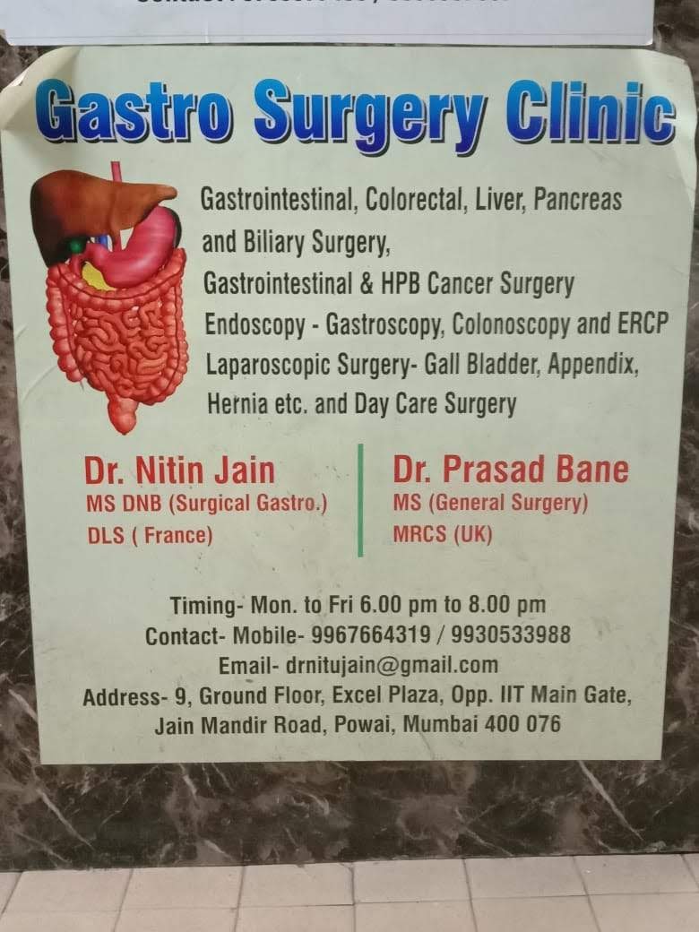 Gastro Surgery Clinic Gastro Surgery Clinic
