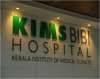 KIMS Bibi Hospital