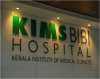 KIMS Bibi Hospital