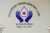 KKasturi Medicare Pvt. Ltd.