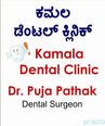 Kamala Dental Clinic
