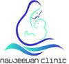 Navjeevan The Women's Clinic