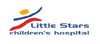 Little Stars Children's Clinic
