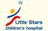 Little Stars Women & Child Hospital