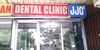 MPH Dental Clinic