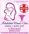 Mahalakshmi Women's Clinic