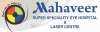 Mahaveer Super Speciality Eye Hospital and Laser Centre