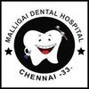 Malligai Dental Hospital