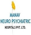 Manav Nuero Psychiatric Hospital