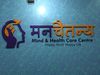 Manchaitanya Mind & Health Care Centre.
