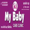 My Baby Care Clinic