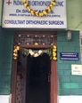 Padmashree Orthopaedic Clinic