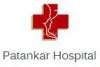 Patankar's Nursing Home Patankar's Nursing Home