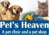 Pet's Heaven Pet Clinic ...because WE are YOU