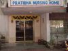 Pratibha Nursing Home