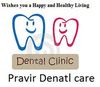 Pravir Dental Clinic