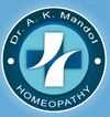 Residence Chamber Homeopathy