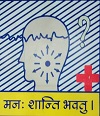 Sahyadri NeuroSciences: Institute of Mental Health