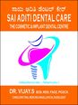 Sai Aditi Dental Care