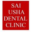 Sai Usha Dental Clinic