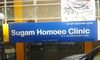 Sugam Homoeo clinic- Marathahalli