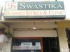 Swastika Homeo Stores and Clinic
