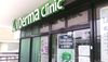 VDerma Clinic
