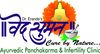 Vedsuman Ayurvedic Panchakarma and Infertility Clinic