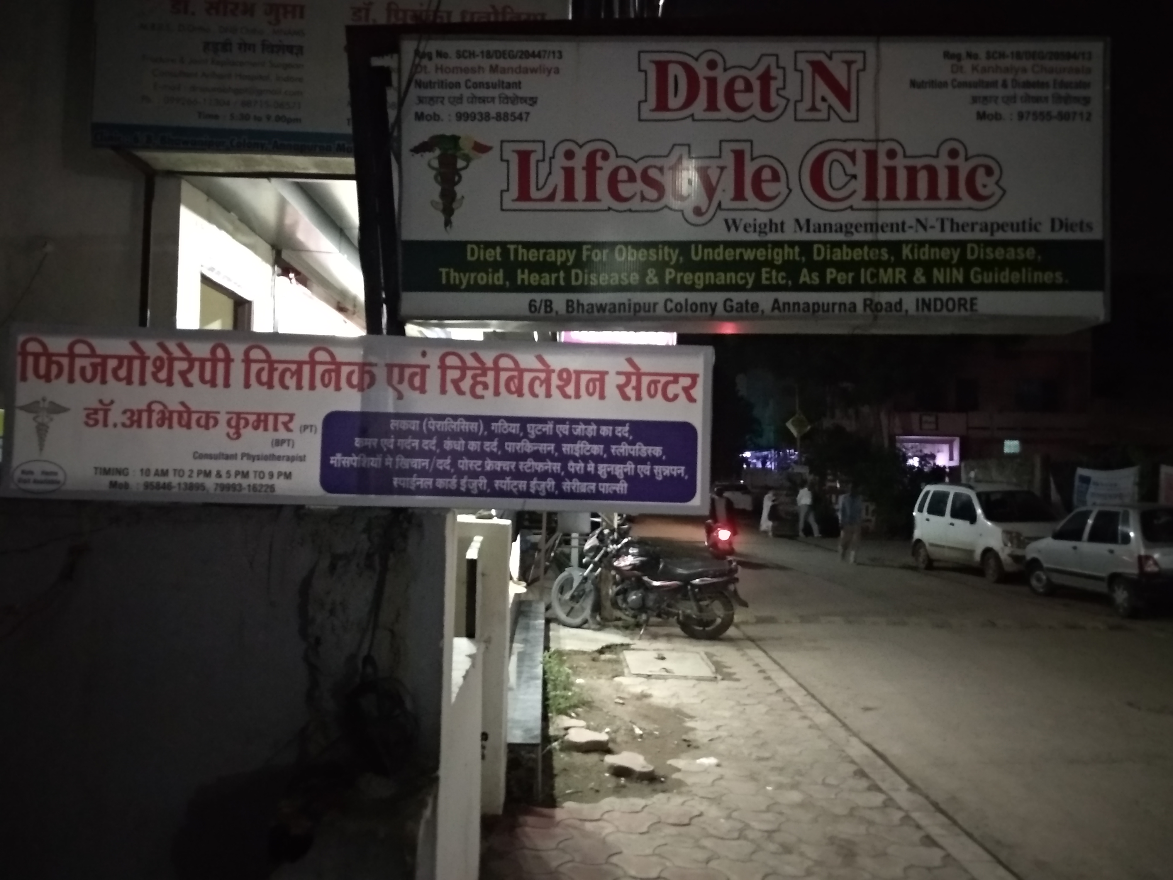 Diet n lifestyle clinic