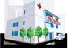 Korea-Philippines Friendship Hospital