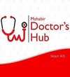 Mahabir's Doctor Hub