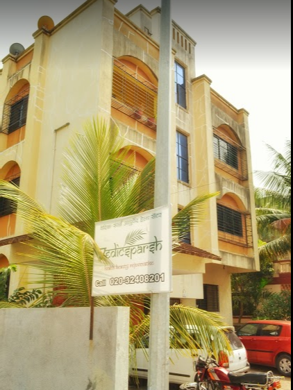 VEDICSPARSH AYURVED CENTRE